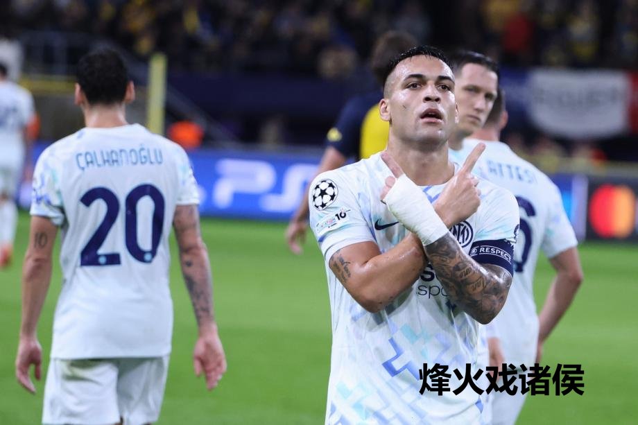 [图]欧冠-劳塔罗破门皮奥2失佛门 国米4-0圣吉罗斯