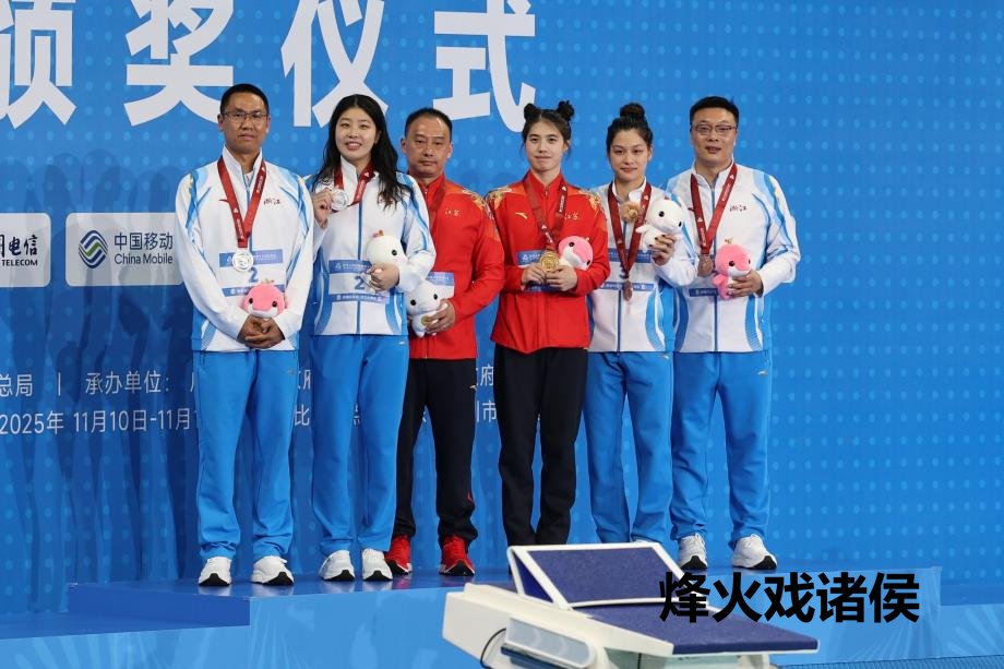 [图]全运会女子50米蝶泳决赛 江苏队张雨霏获得金牌