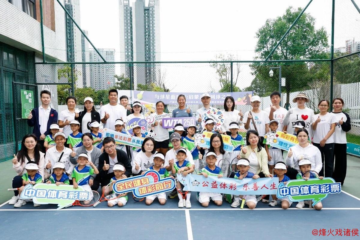 广网校园活动:港台团队探访南沙区第三幼儿园 广网校园活动:港台团队探访南沙区第三幼儿园