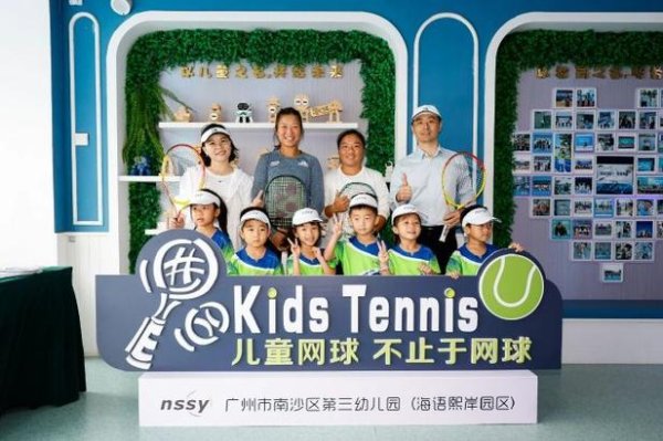 壹号娱乐下载 广网校园活动：港台团队探访南沙区第三幼儿园