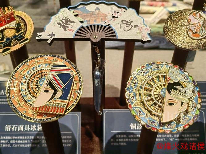 广西柳州推出百款“博趣小物” 让文博融入大众生活