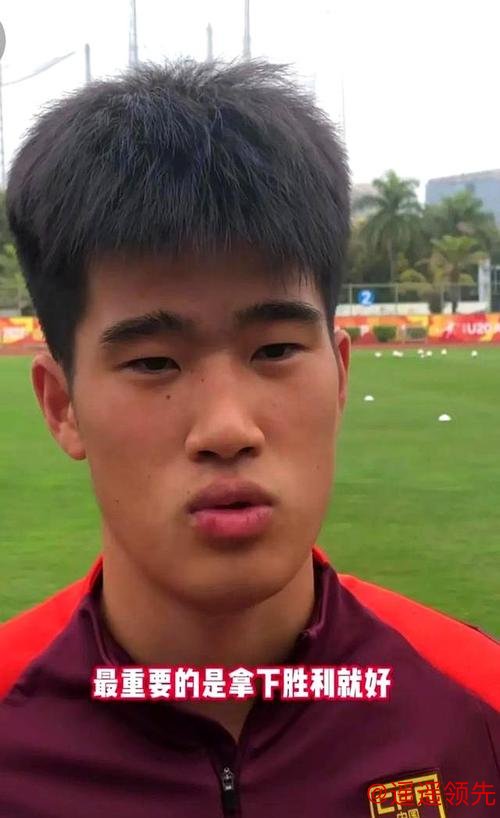 U20到U23：泰山双星彭啸与史松宸的职业轨迹分野明显