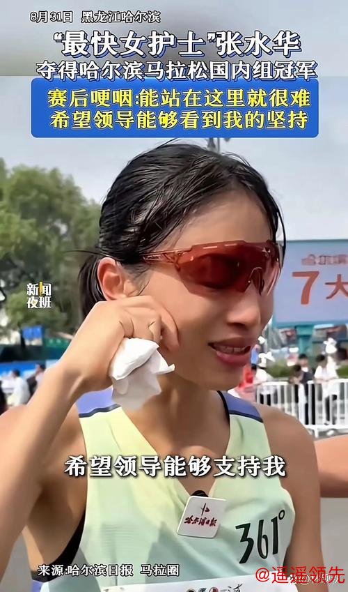 张水华在酒桌前腼腆甚至社恐，与所有人都格格不入：我不太会说话