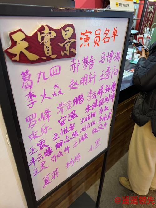 话剧迷有福了！这份重庆市话剧院“拾楼戏剧空间”的年度上新菜单请收好