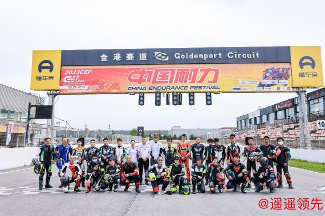 今年CEF正式加入SBK®ROADWAY项目