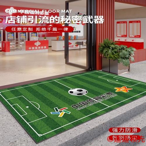 世界杯下注入口最新网址在线平台